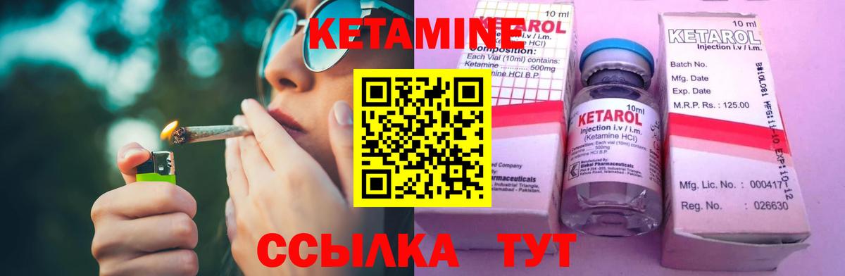 Марихуана  Cocaine  Десногорск  МЕФ кристаллы  Alpha-PVP СК   Гашиш  Вход с VPN  ГЕРОИН 