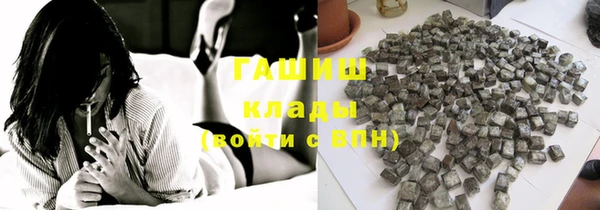 дмт Вязьма