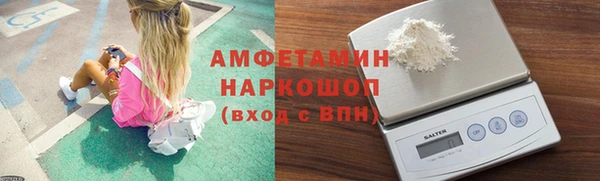 дмт Вязьма