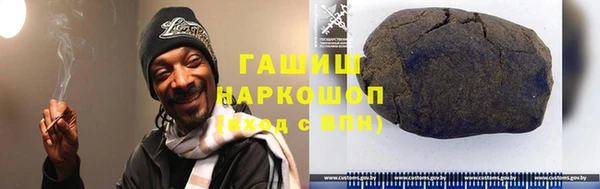 меф Вяземский