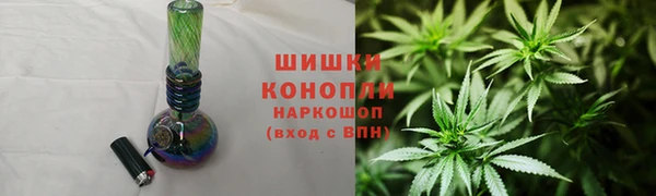 дмт Вязьма