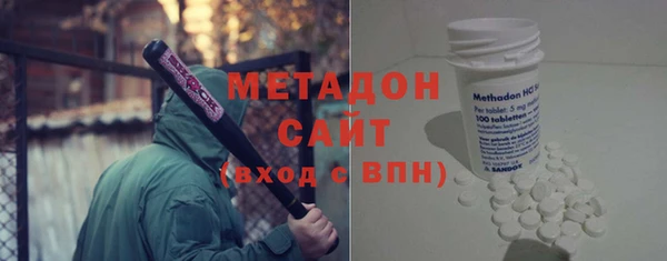 дмт Вязьма