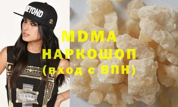 дмт Вязьма