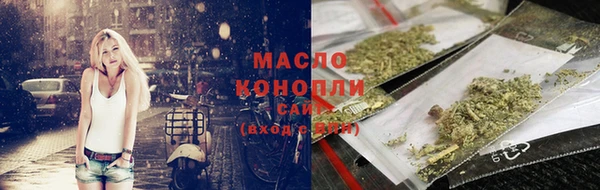 меф Вяземский