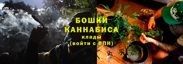 дмт Вязьма