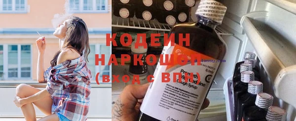дмт Вязьма