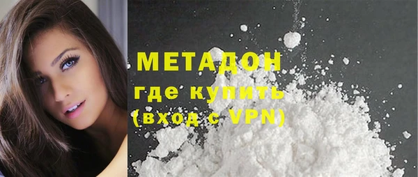 меф Вяземский