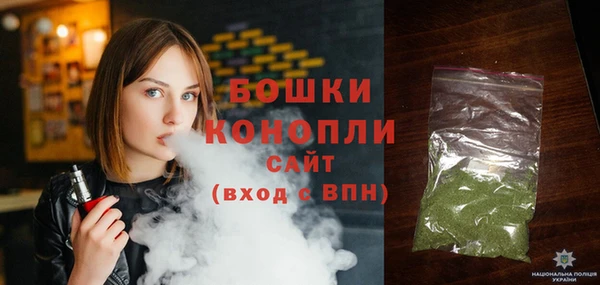 дмт Вязьма