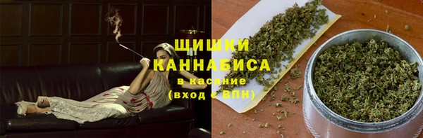 дмт Вязьма