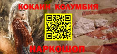 не бодяженный Беслан