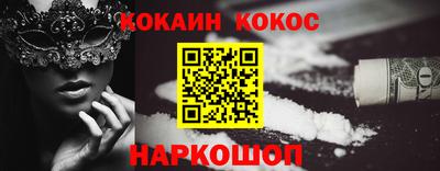 твердый Дубна