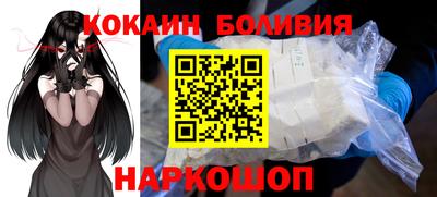 амфетамин Донецк
