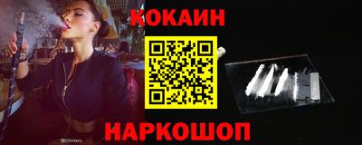 амфетамин Донецк