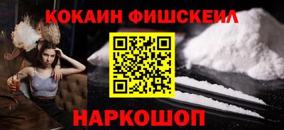 меф VHQ Берёзовский