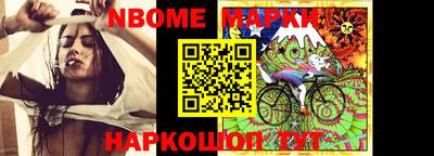 мдма Донской