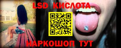 амфетамин Донецк