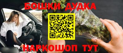 не бодяженный Беслан