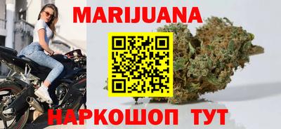 меф VHQ Берёзовский