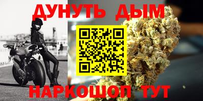 твердый Дубна