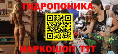 не бодяженный Беслан