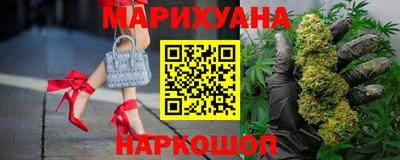 ПСИЛОЦИБИНОВЫЕ ГРИБЫ Бийск