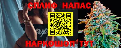 амфетамин Донецк
