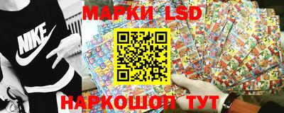 амфетамин Донецк