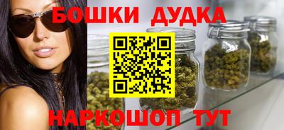 амфетамин Донецк