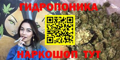 мдма Донской