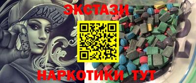 меф VHQ Берёзовский