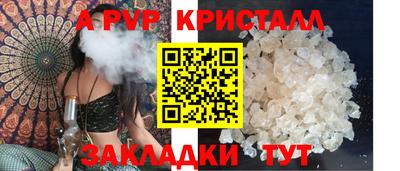 твердый Дубна