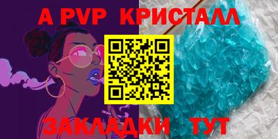 мдма Донской