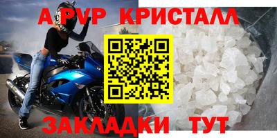 мдма Донской