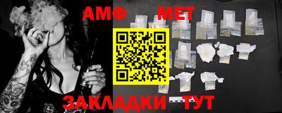 не бодяженный Беслан