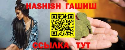 мдма Донской
