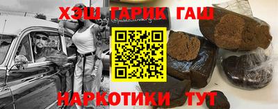 мдма Донской