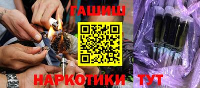 мдма Донской