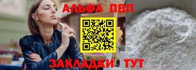 твердый Дубна
