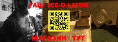 ПСИЛОЦИБИНОВЫЕ ГРИБЫ Бийск