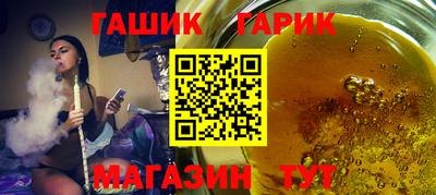 не бодяженный Беслан