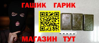 меф VHQ Берёзовский