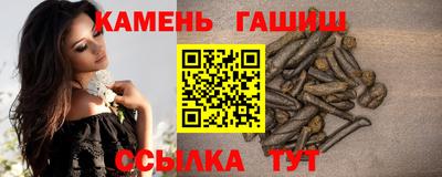 твердый Дубна