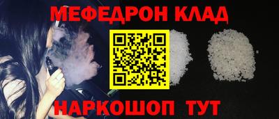твердый Дубна
