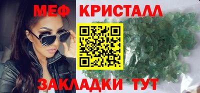 мдма Донской