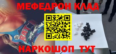 ПСИЛОЦИБИНОВЫЕ ГРИБЫ Бийск