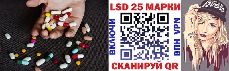 ЛСД экстази ecstasy Десногорск