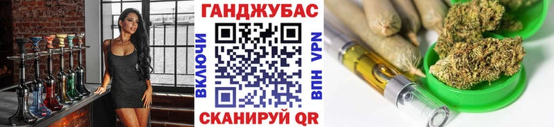 shop наркотические препараты  Десногорск  МАРИХУАНА MAZAR 